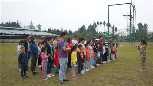 “和諧親子、守護成長”親子拓展活動